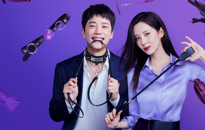 Amore e Guinzagli: il nuovo film romantico BDSM arriva dalla Corea